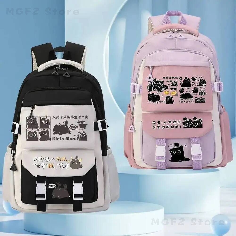 Canvas Backpack Casual - NEU Lord of the Mysteries Klein