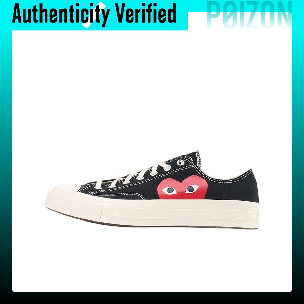 Vans Shoes Old Skool - Converse x CDG Play 1970er Chuck