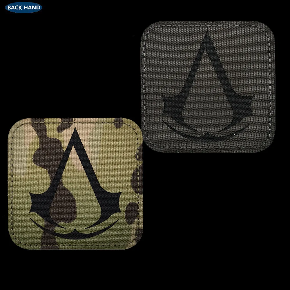 Urban Backpack Tactical - Taktische Aufnäher mit Assassin's Creed-Symbol, militärisches