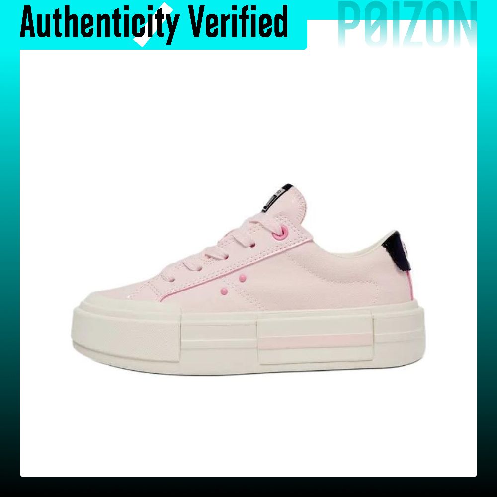 Vans Shoes Old Skool - Converse All Star Bequeme Low-Top-Skateboardschuhe Unisex
