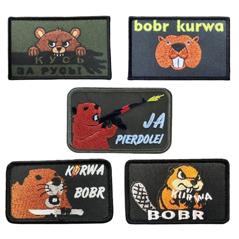 Urban Backpack Tactical - Taktischer Aufnäher Bobr Stickerei Klettverschluss Moralabzeichen