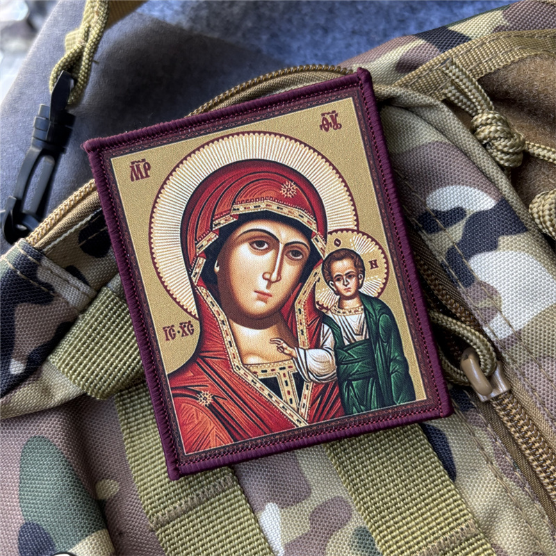 „Christian Icon“-Aufdruck-Patc – Urban Backpack Tactical Bewertung und Preis