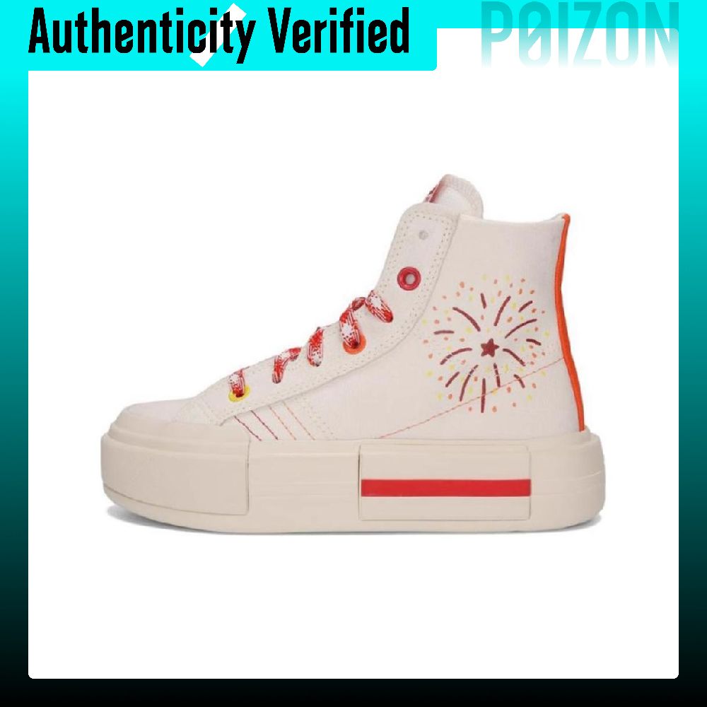 Converse CHUCK TAYLOR Abriebfe – Vans Shoes Old Skool Bewertung und Preis