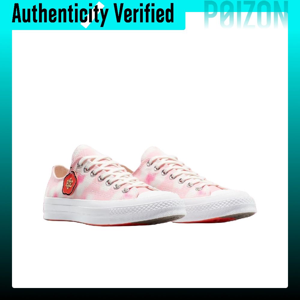KENZO X Converse Chuck Taylor  – Vans Shoes Old Skool Bewertung und Preis