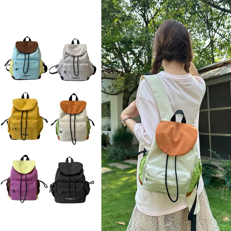 Outdoor-Mode-Rucksack mit Kord – Fashion Backpack Women Bewertung und Preis