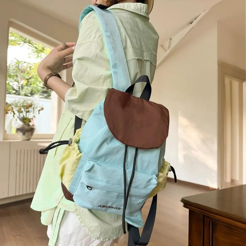 Outdoor-Mode-Rucksack mit Kord – Fashion Backpack Women Bewertung und Preis